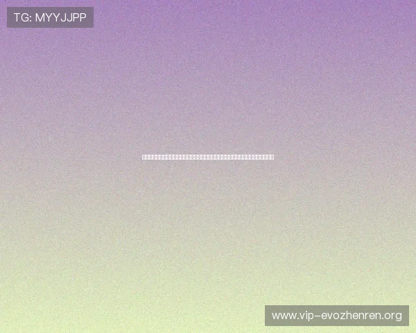 真人视讯官网网页版：世界杯期间体育网站真人视讯直播服务全面升级与用户体验优化